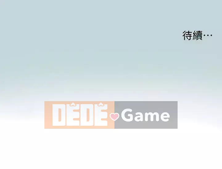 Giấc mộng đêm hè Chương 78-79