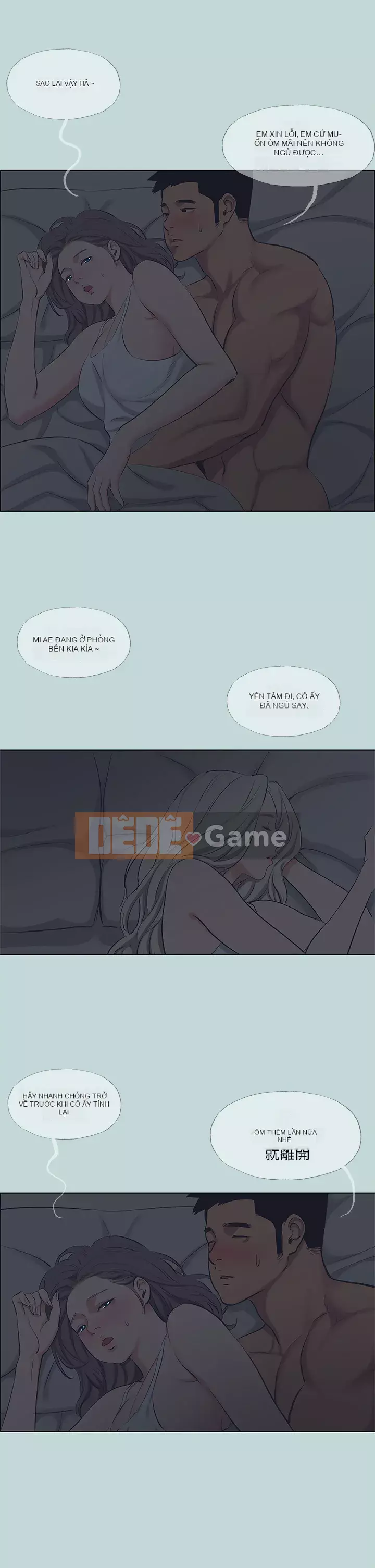 Giấc mộng đêm hè Chương 78-79