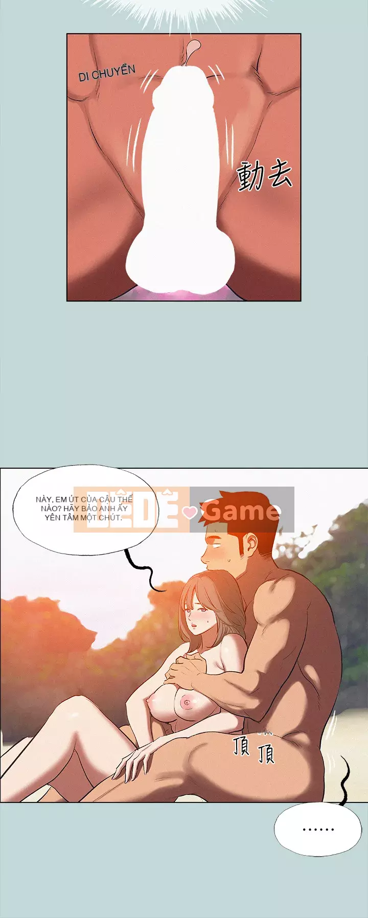 Giấc mộng đêm hè Chương 76-77