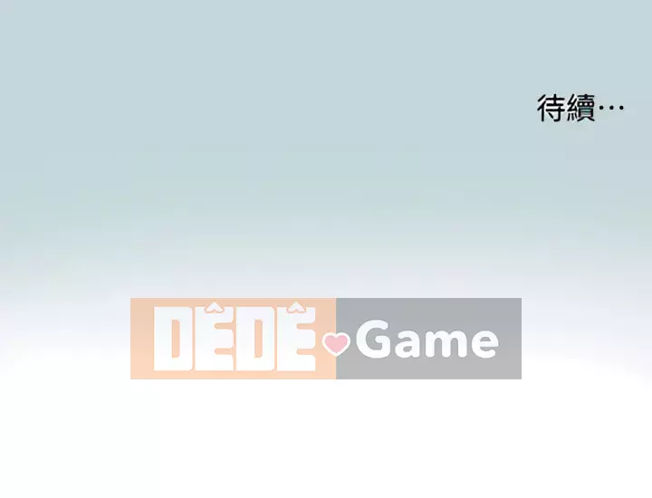 Giấc mộng đêm hè Chương 74-75