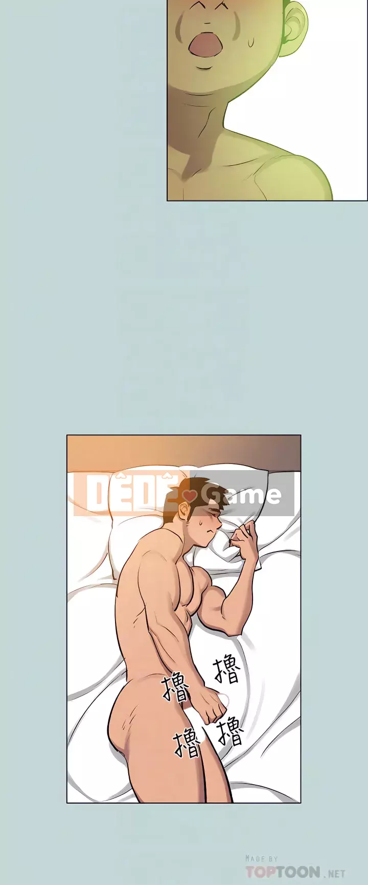 Giấc mộng đêm hè Chương 72-73