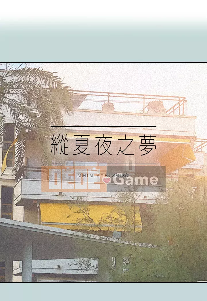 Giấc mộng đêm hè Chương 72-73