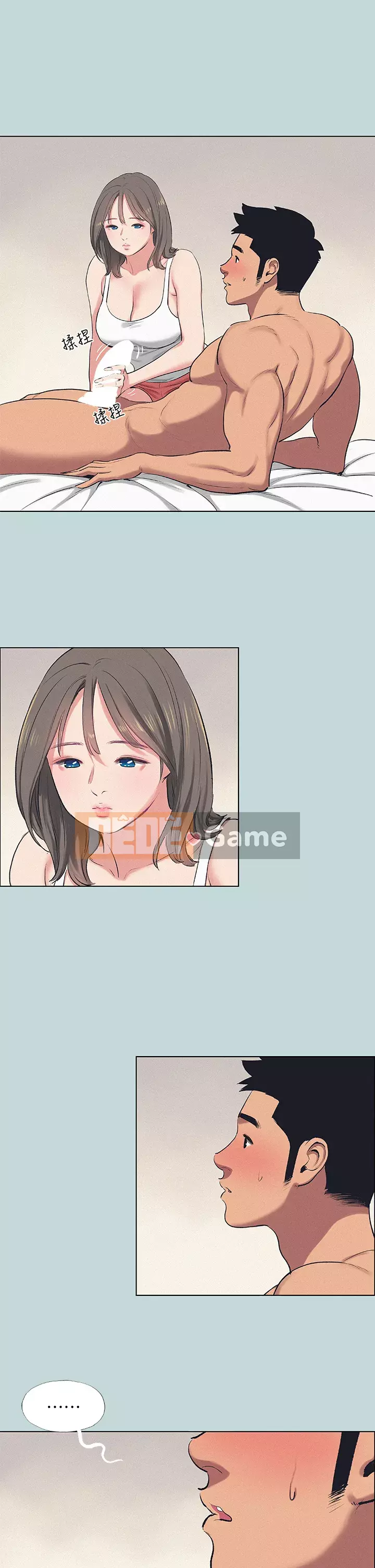 Giấc mộng đêm hè Chương 72-73