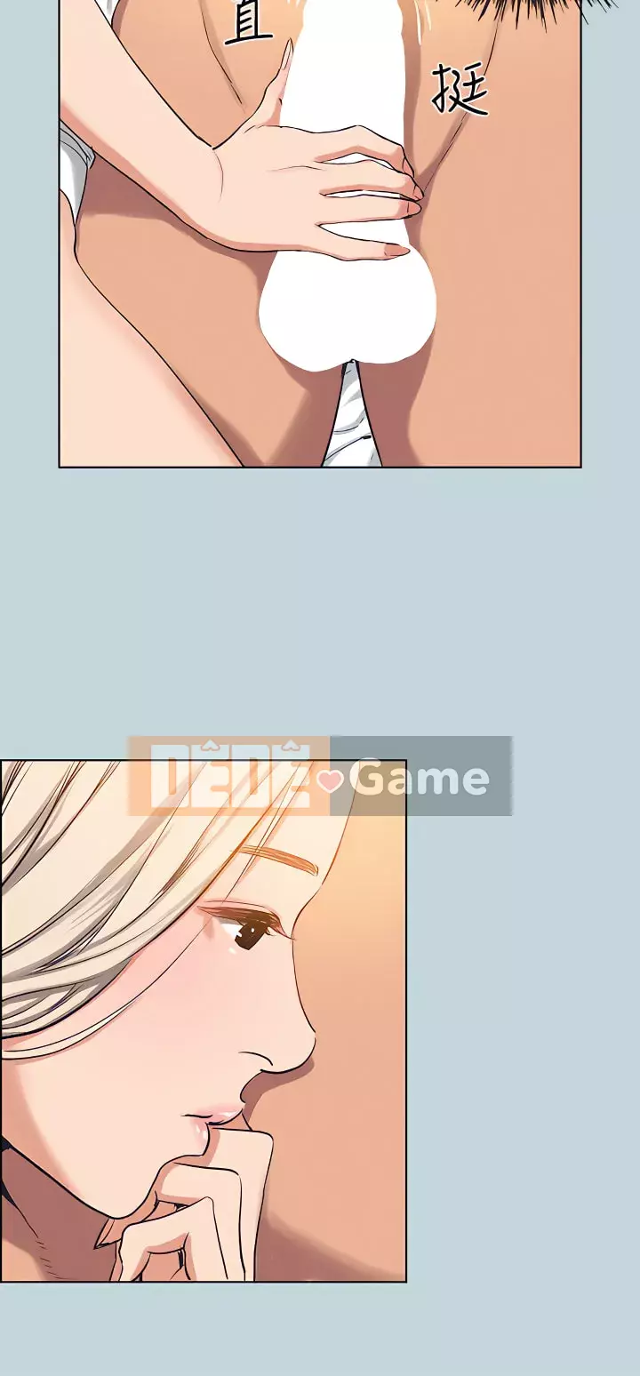 Giấc mộng đêm hè Chương 70-71