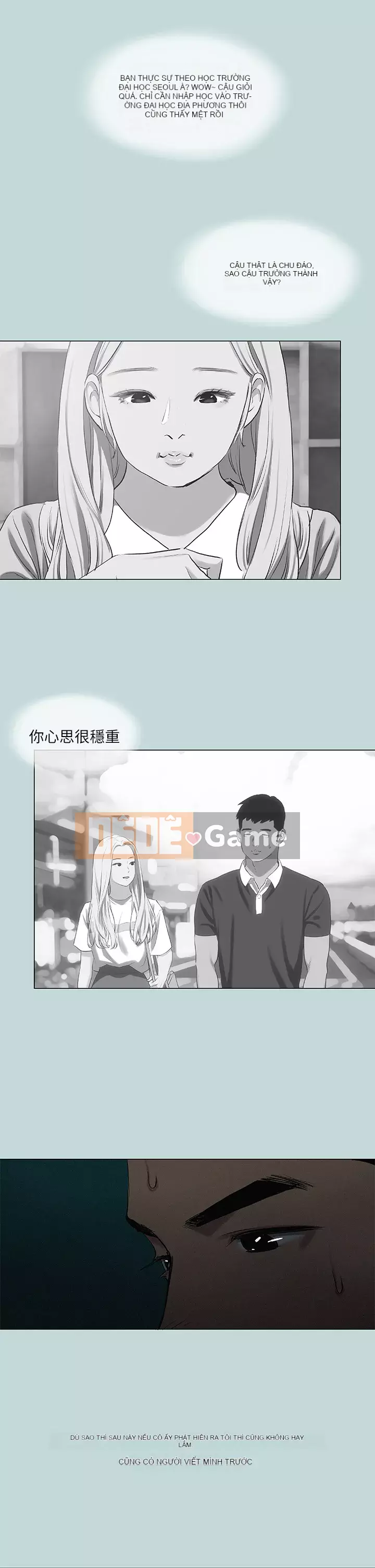 Giấc mộng đêm hè Chương 70-71