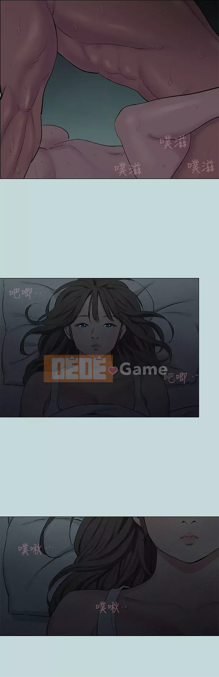 Giấc mộng đêm hè Chương 70-71