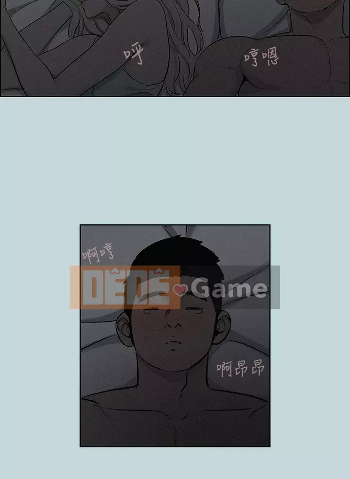 Giấc mộng đêm hè Chương 69