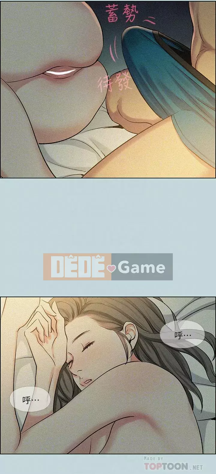 Giấc mộng đêm hè Chương 65-66