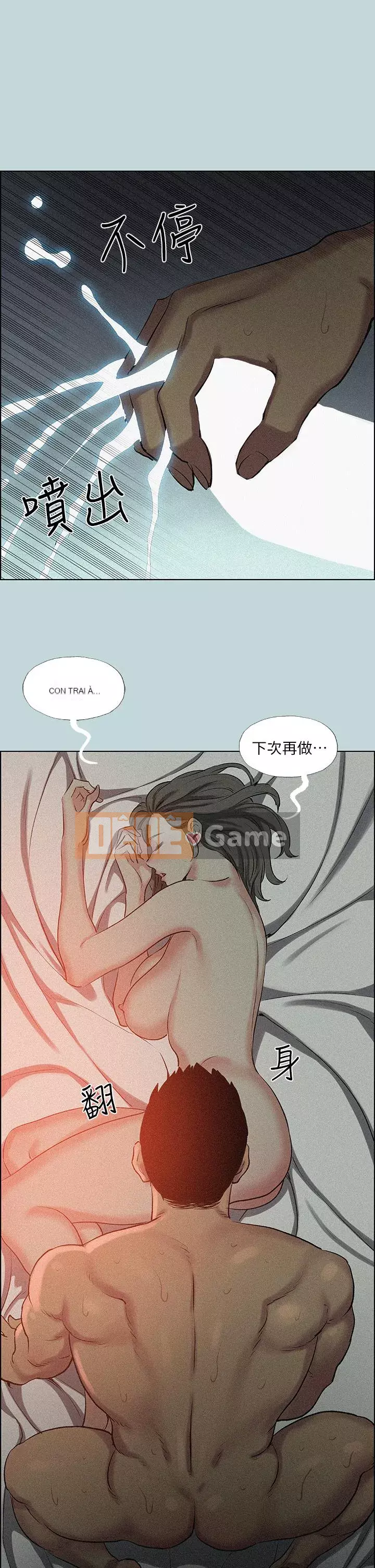 Giấc mộng đêm hè Chương 67-68