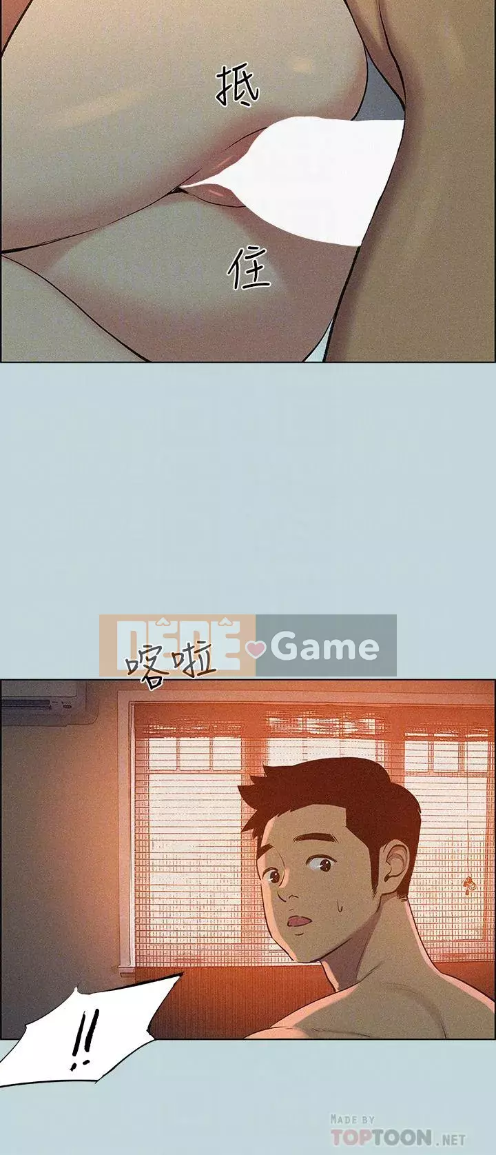 Giấc mộng đêm hè Chương 67-68