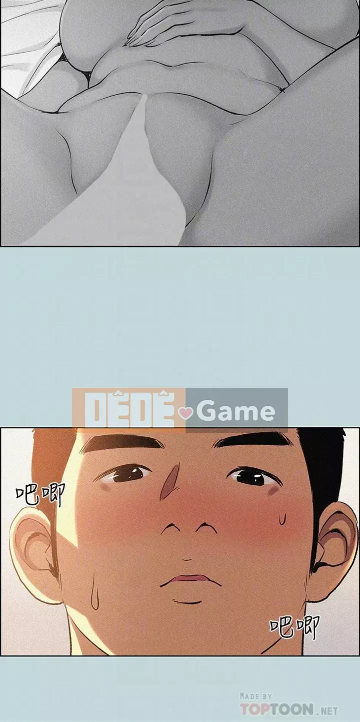 Giấc mộng đêm hè Chương 67-68