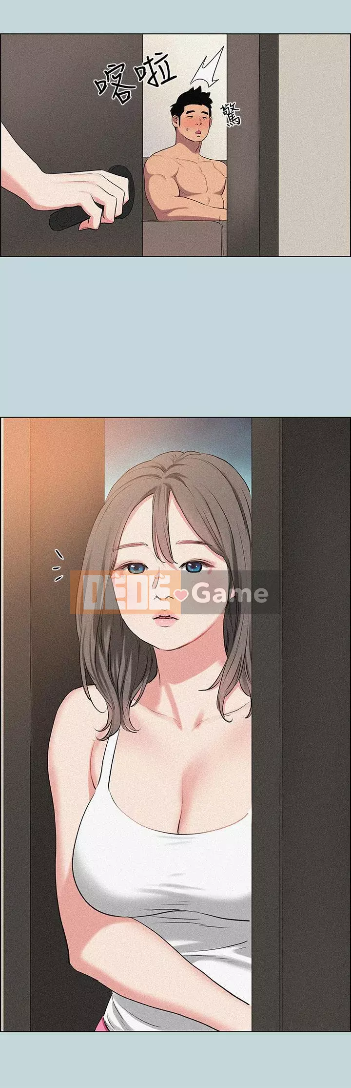 Giấc mộng đêm hè Chương 67-68