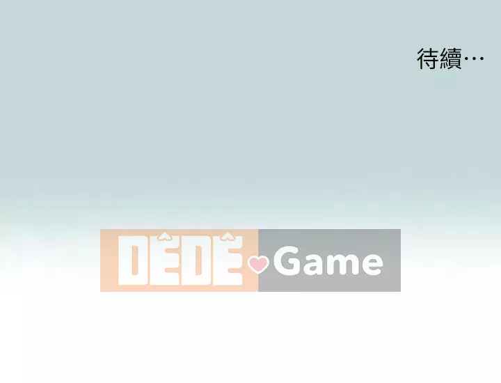 Giấc mộng đêm hè Chương 67-68