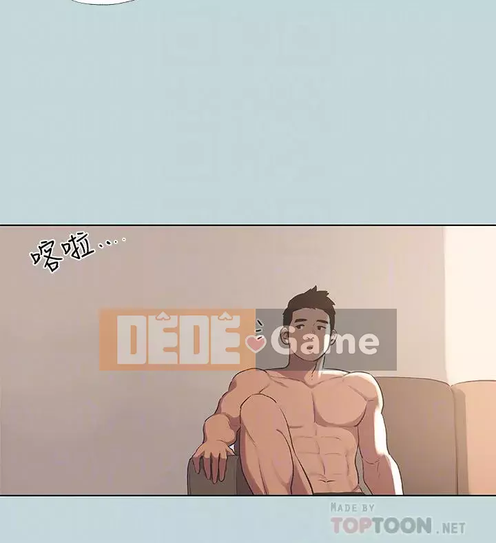 Giấc mộng đêm hè Chương 61-62