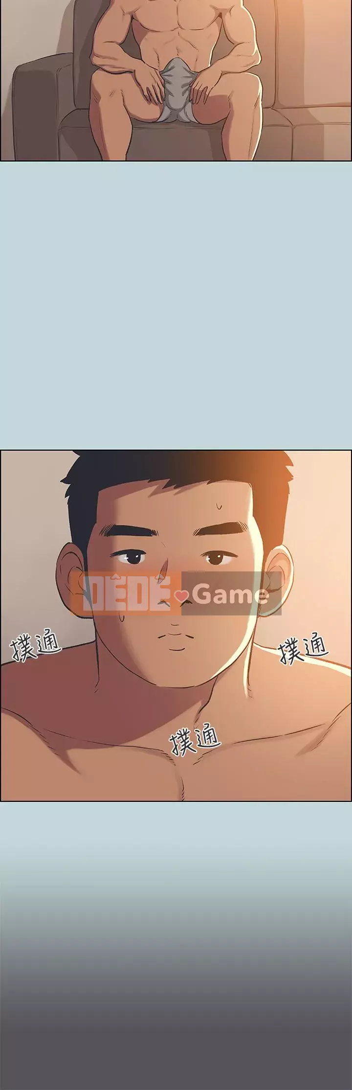 Giấc mộng đêm hè Chương 61-62