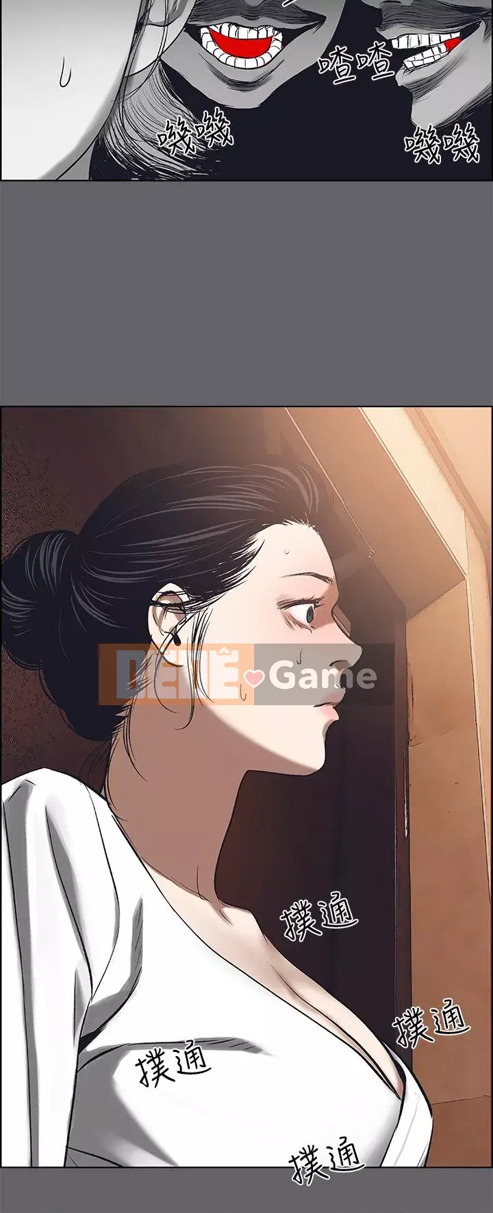 Giấc mộng đêm hè Chương 58-59