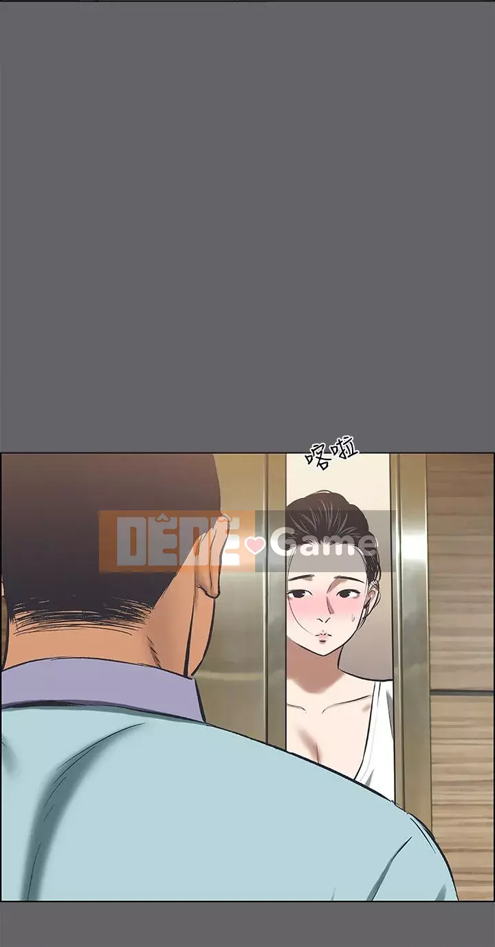 Giấc mộng đêm hè Chương 58-59