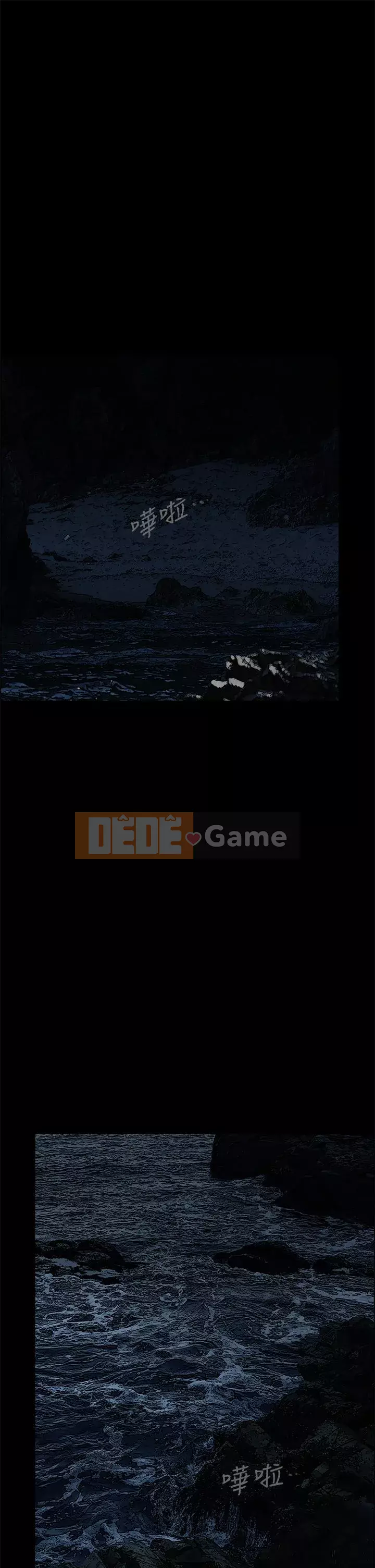 Giấc mộng đêm hè Chương 58-59