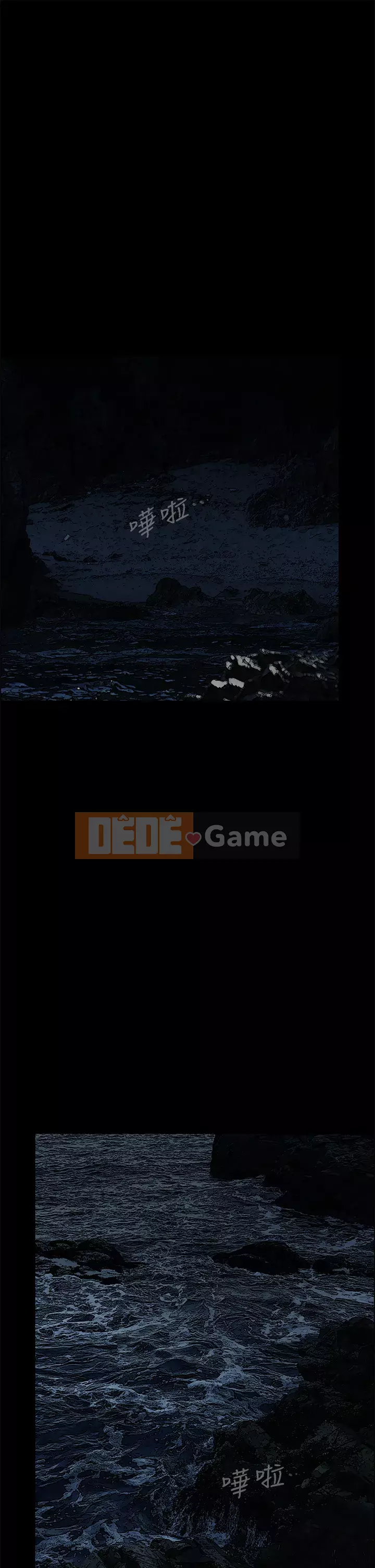 Giấc mộng đêm hè Chương 58-59