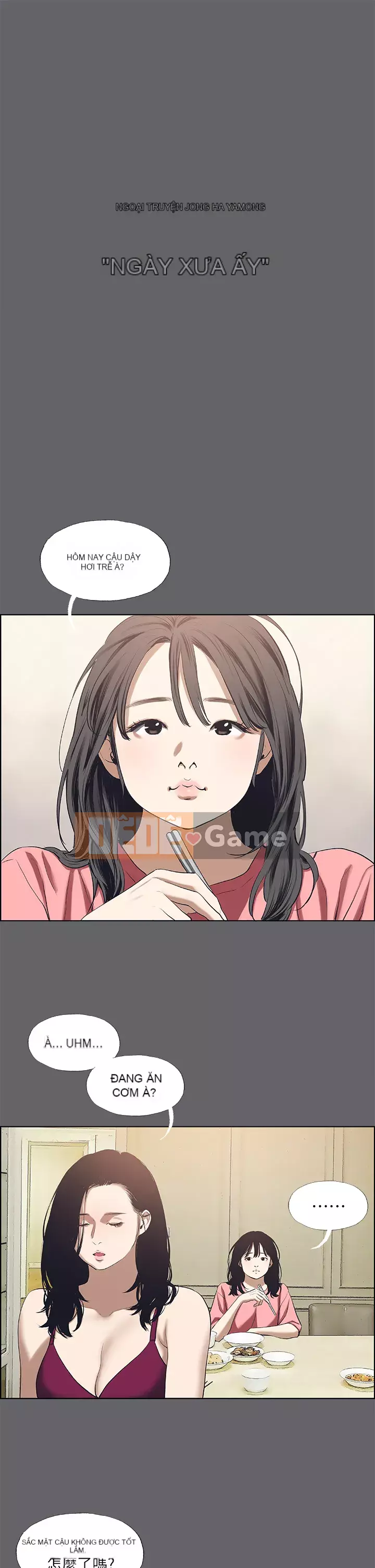 Giấc mộng đêm hè Chương 58-59