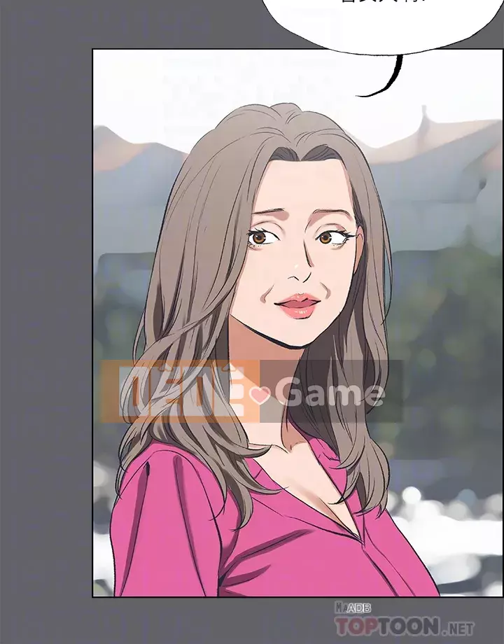 Giấc mộng đêm hè Chương 58-59