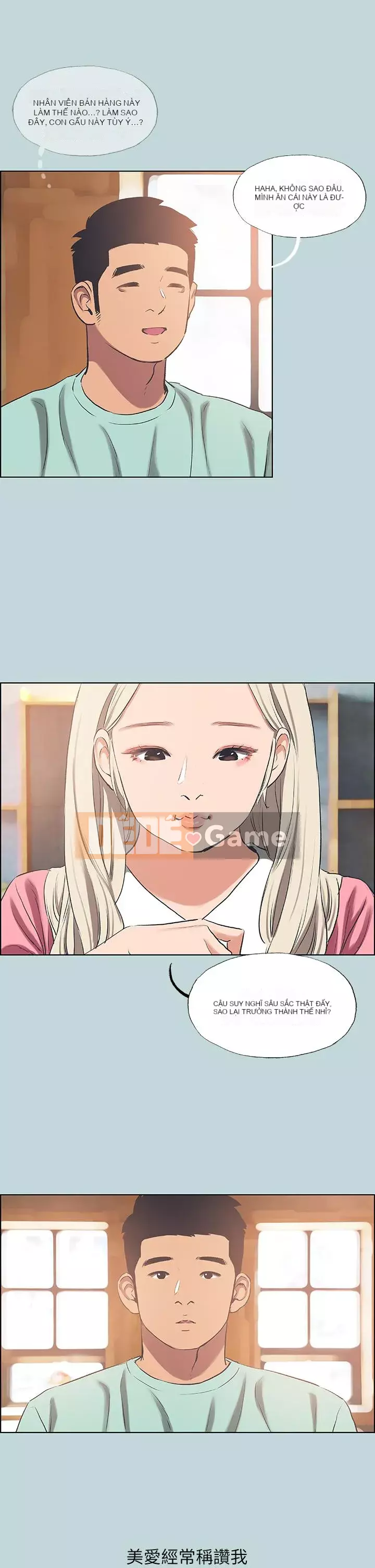 Giấc mộng đêm hè Chương 60