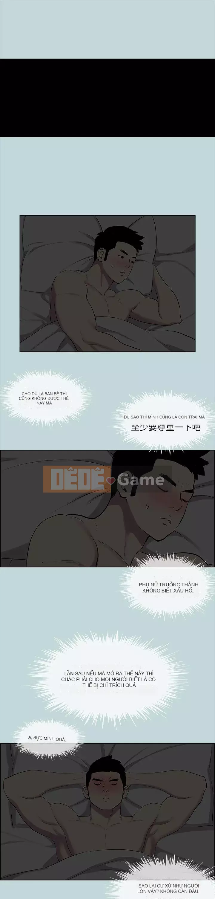 Giấc mộng đêm hè Chương 60