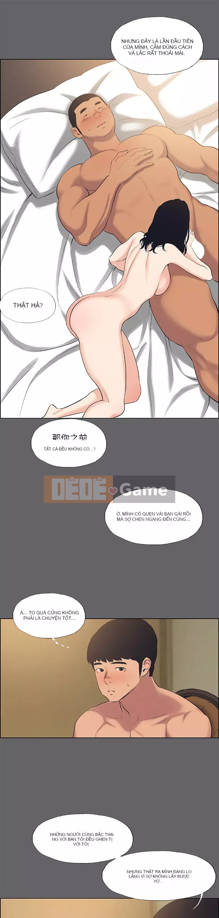 Giấc mộng đêm hè Chương 56-57