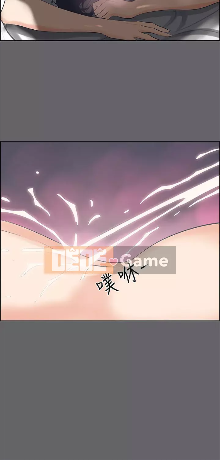 Giấc mộng đêm hè Chương 56-57