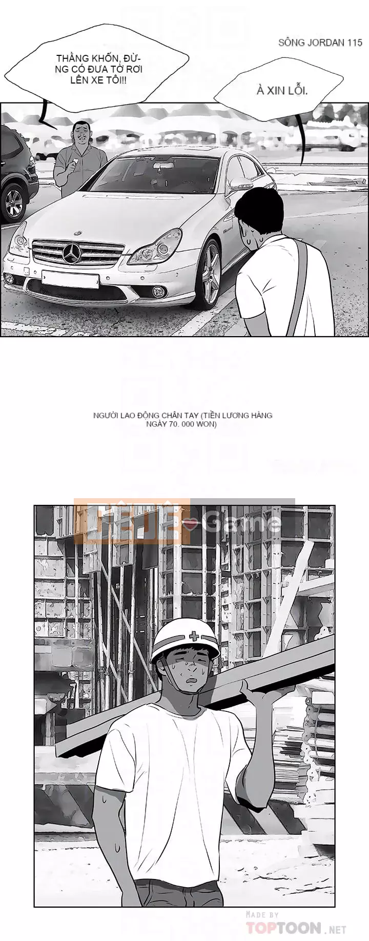 Giấc mộng đêm hè Chương 52-53