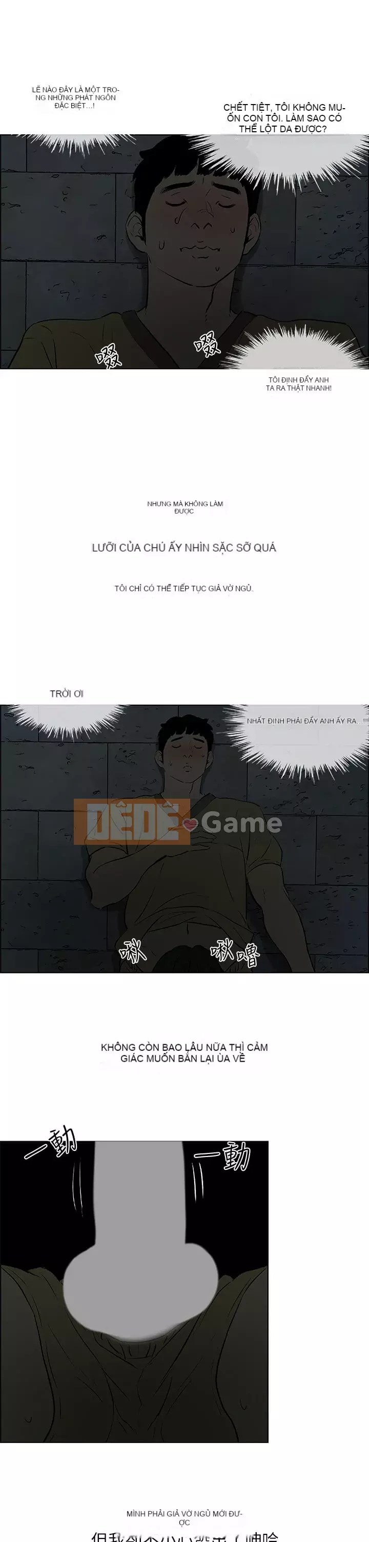 Giấc mộng đêm hè Chương 52-53