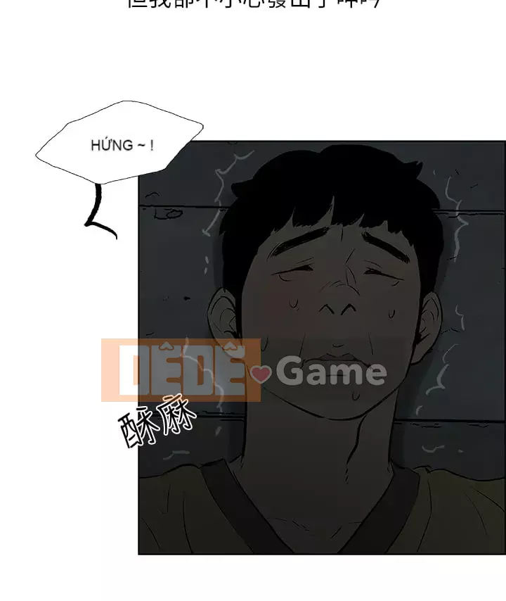 Giấc mộng đêm hè Chương 52-53