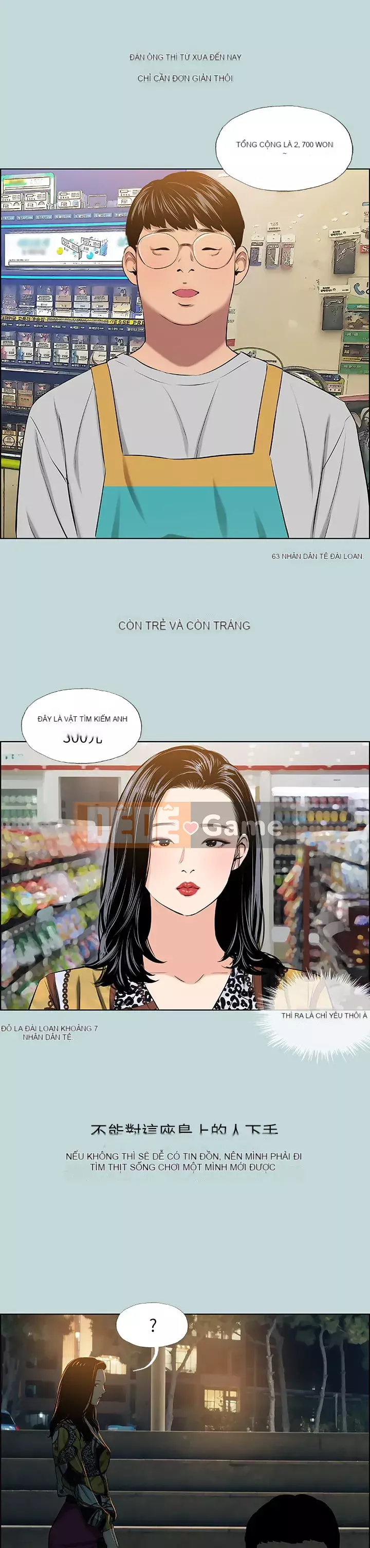 Giấc mộng đêm hè Chương 52-53