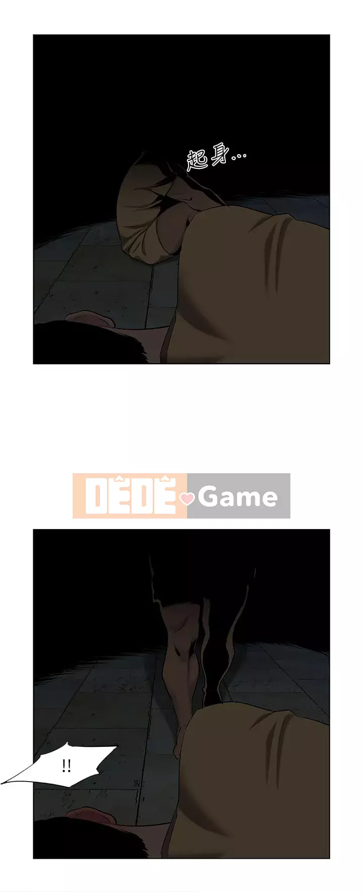 Giấc mộng đêm hè Chương 52-53