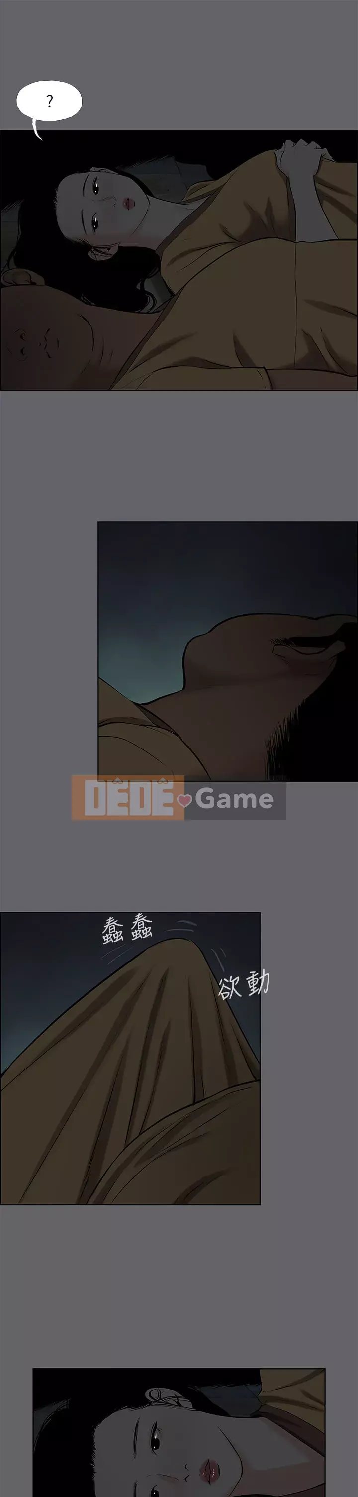 Giấc mộng đêm hè Chương 52-53