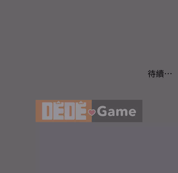 Giấc mộng đêm hè Chương 52-53