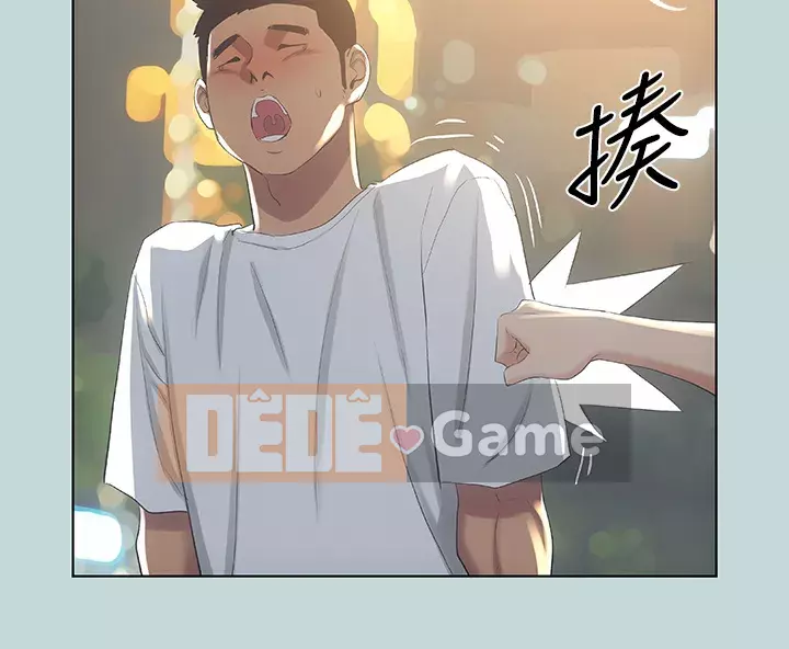 Giấc mộng đêm hè Chương 50-51