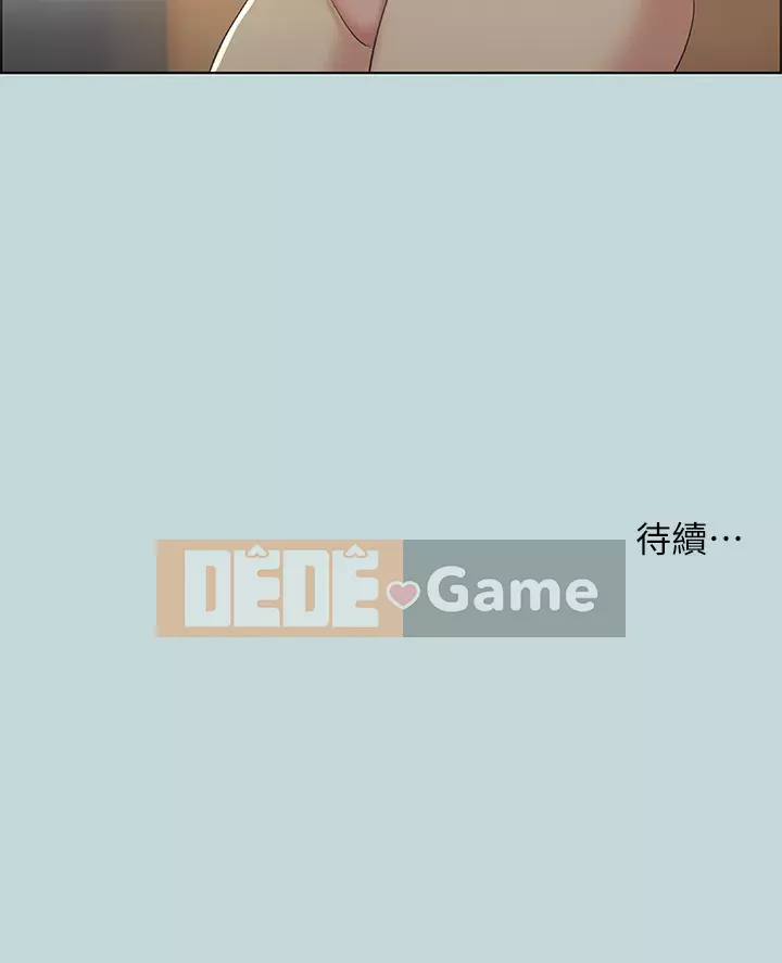 Giấc mộng đêm hè Chương 48-49