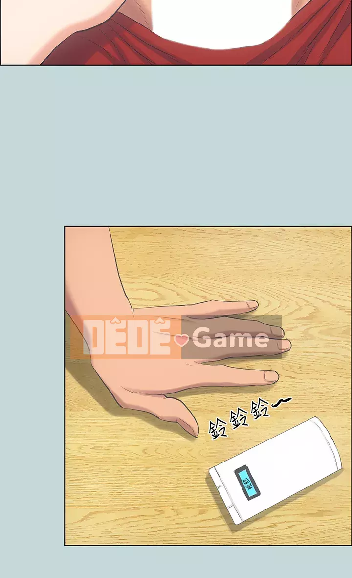 Giấc mộng đêm hè Chương 48-49