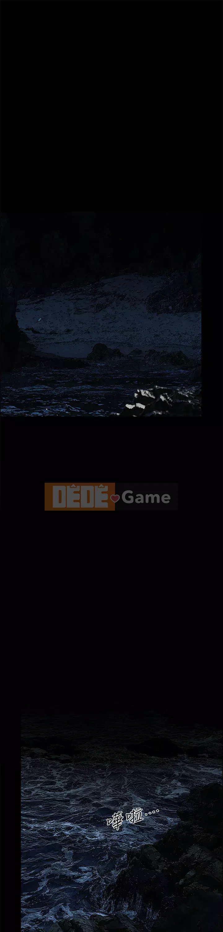 Giấc mộng đêm hè Chương 48-49