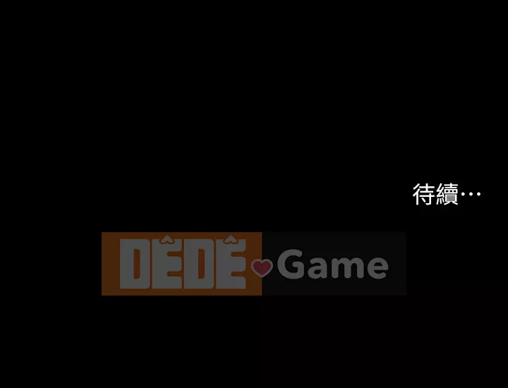 Giấc mộng đêm hè Chương 48-49