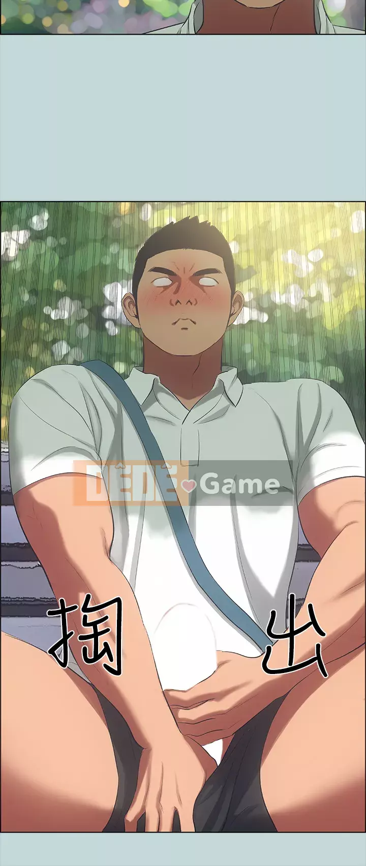 Giấc mộng đêm hè Chương 46-47