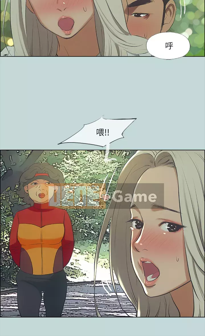 Giấc mộng đêm hè Chương 46-47