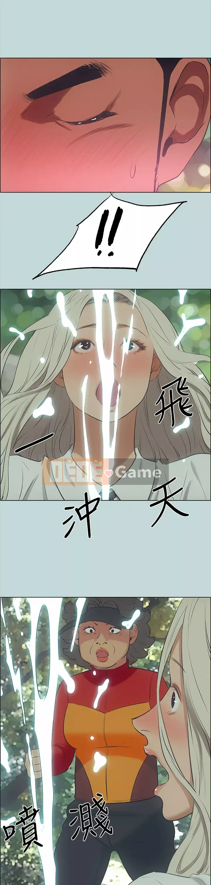 Giấc mộng đêm hè Chương 46-47