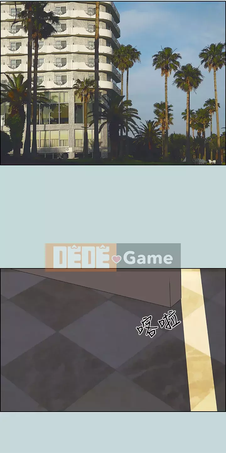 Giấc mộng đêm hè Chương 46-47