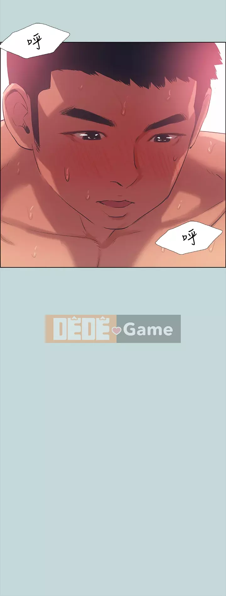 Giấc mộng đêm hè Chương 46-47