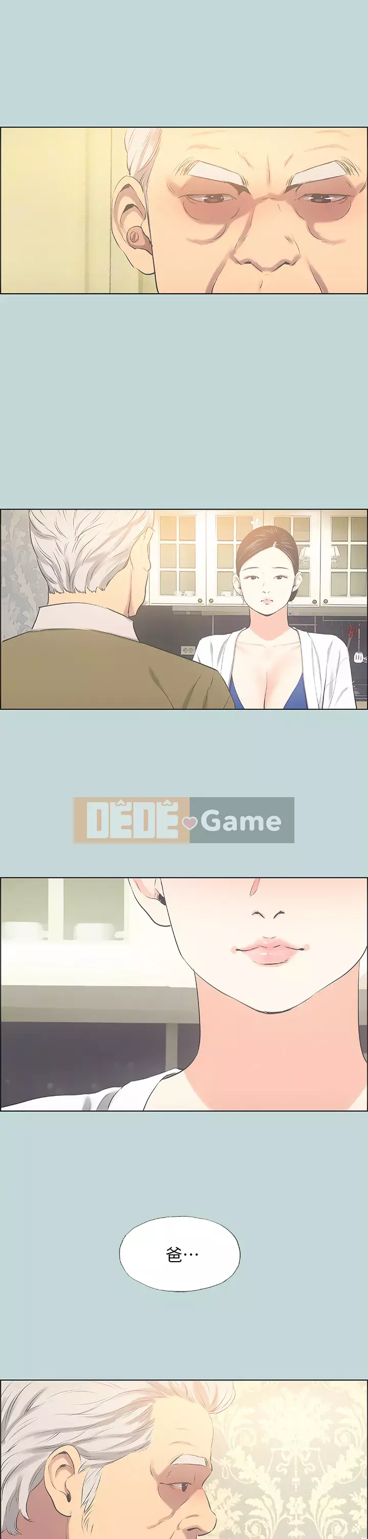 Giấc mộng đêm hè Chương 46-47