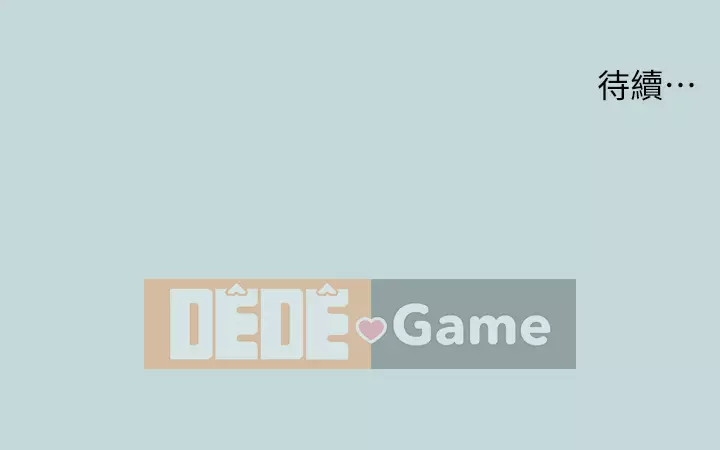 Giấc mộng đêm hè Chương 46-47