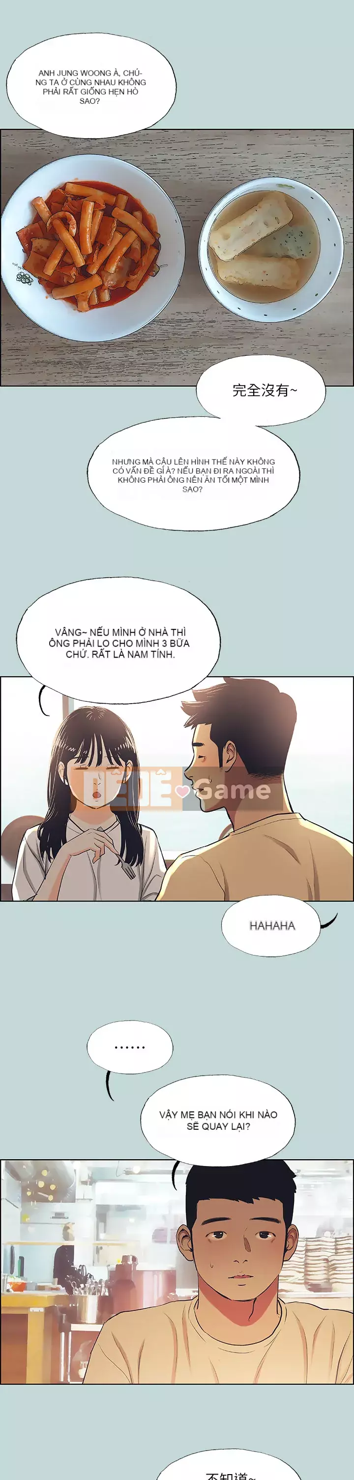 Giấc mộng đêm hè Chương 42-43