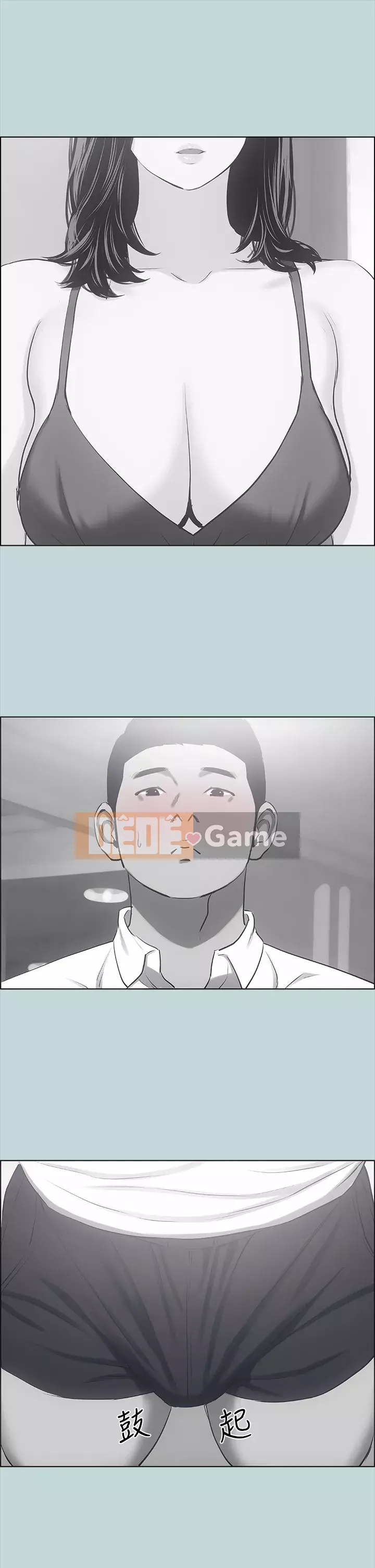 Giấc mộng đêm hè Chương 44-45